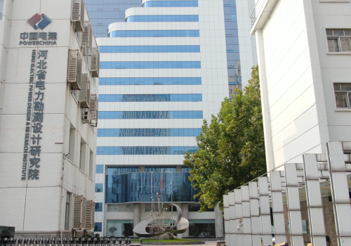 北京西变电站新建工程向家坝-上海±800千伏特高压直流输电示范工程线